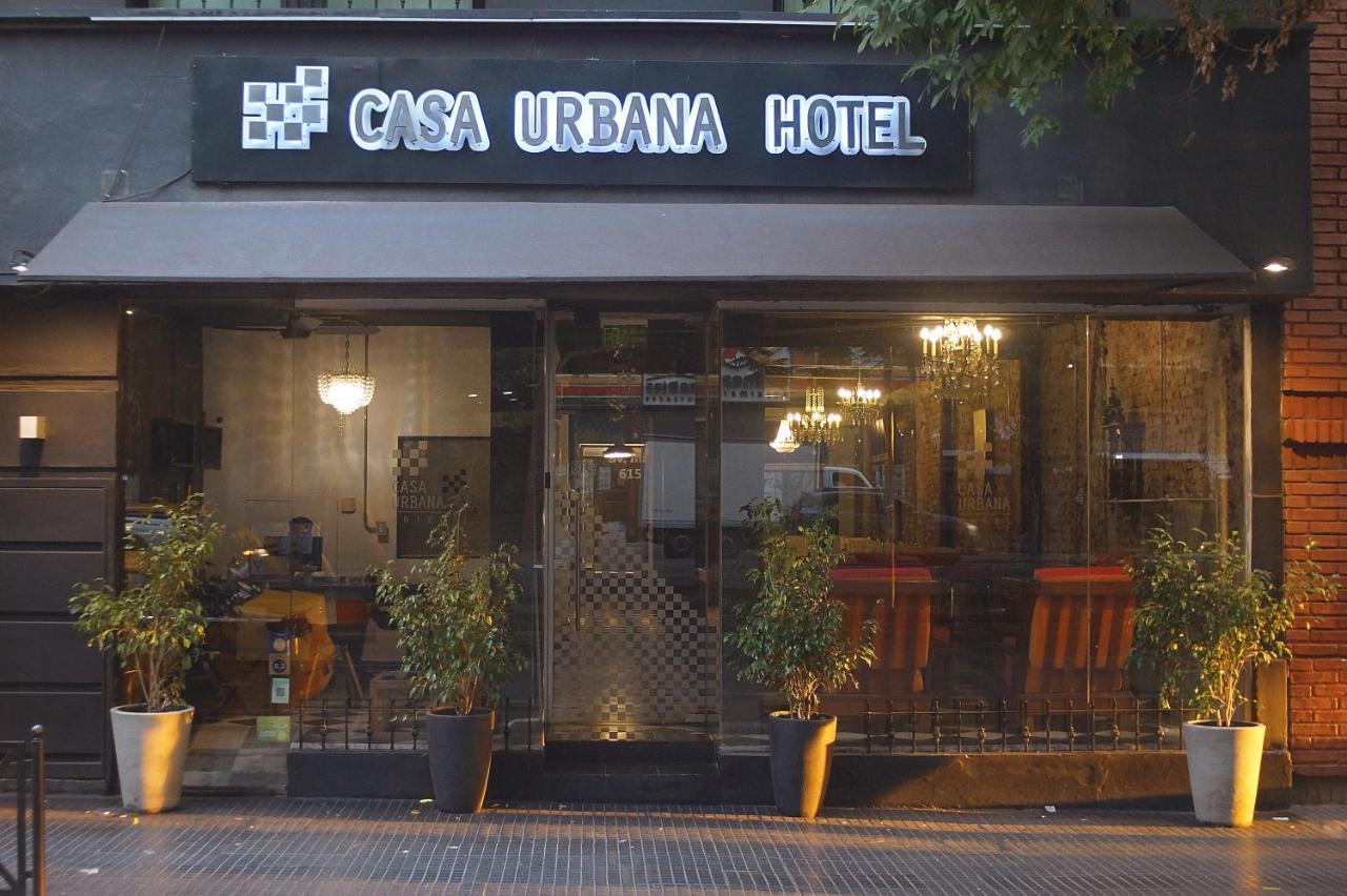 Casa Urbana Hotel Cordoba Exterior foto